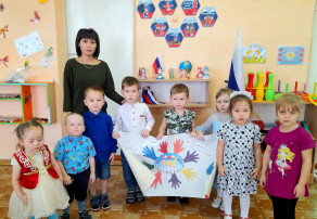 День народного единства День народного единства.